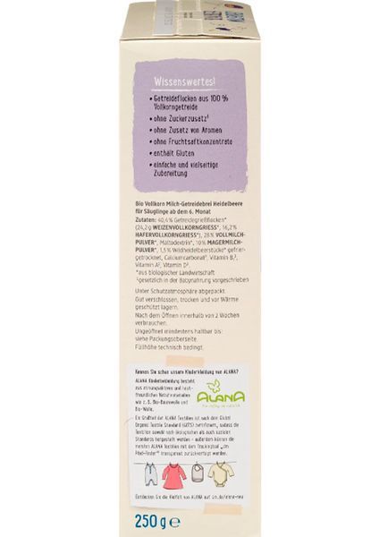 Молочна каша DM Bio з чорницею з 6 місяців, 250 г 2150572930 фото