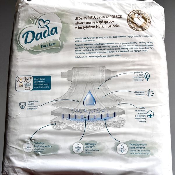 Підгузки Dada Pure Care Польща 4 (7-16кг) 33шт 2005063472 фото