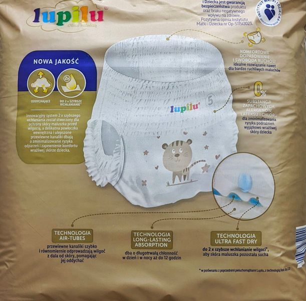 Підгузники-трусики 5 Lupilu premium (12-17кг) 35шт 1700196971 фото