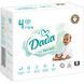 Підгузки Dada Pure Care Польща 4 (7-16кг) 33шт 2005063472 фото 1