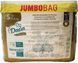 Підгузки Dada extra care 5 (15-25 кг) 77шт 2603837799 фото 2