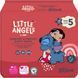 Підгузки-трусики Little angels 5 (12-17кг) 5 шт (пробний набір) 2873027816 фото 1