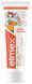 Зубна паста дитяча Elmex Childrens Toothpaste від 0 до 6 років, 50мл 1910076321 фото 3