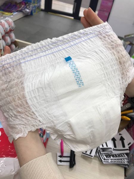 Підгузки-трусики Lupilu soft&dry 5 (12-17кг) 36шт 1646205996 фото