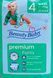 Підгузки-трусики Beauty Baby premium windel Німеччина 4 (7-15кг) 22шт 1791172603 фото 1