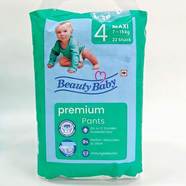 Підгузки-трусики Beauty Baby premium windel Німеччина 4 (7-15кг) 22шт 1791172603 фото