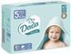 Підгузки Dada extra soft Польща 5 (15-25кг) 42шт 1460799104 фото 1