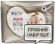 Підгузки-трусики Lupilu premium 6 (15+кг) 5шт пробний фото 1