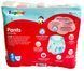 Підгузки-трусики Lupilu soft&dry 5 (12-17кг) 36шт 1646205996 фото 2