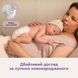 Підгузки Libero Touch 2 (3-6 кг) 32шт 3248767163 фото 8