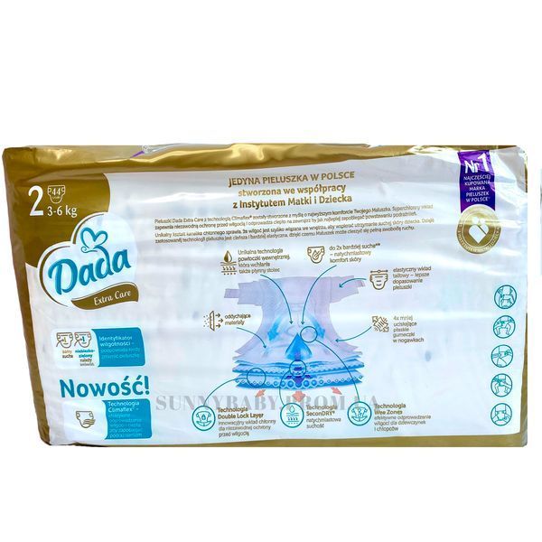 Підгузки Dada Extra care Польща 2 Mini (3-6 кг) 44шт 1295198521 фото