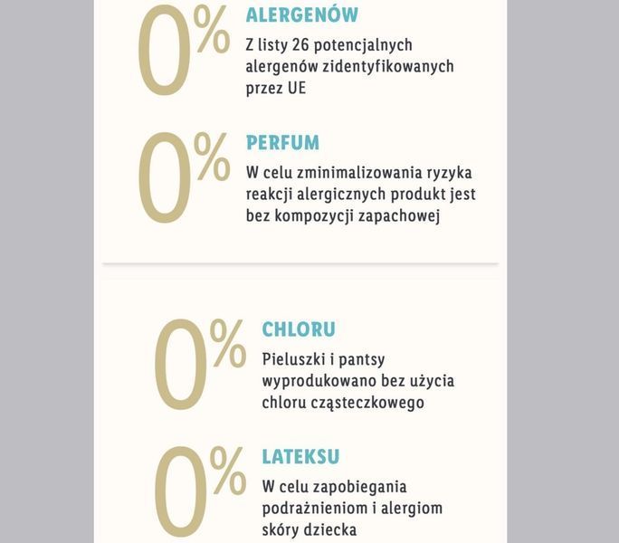 Підгузники Lupilu premium 4 (8-16кг) 92шт 1797266575 фото