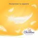 Підгузки-трусики Chicolino Super Soft 4 (7-14 кг), 36 шт 4823098414445 фото 3