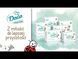 Підгузки Dada Pure Care Польща 2 (3-6кг) 35шт 2004060515 фото 5