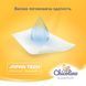 Підгузки-трусики Chicolino Super Soft 5 (11-25кг) 34 шт 4823098414452 фото 6