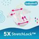 Підгузки Babylove premium 7 (16+кг) 30шт 1715638384 фото 6