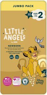 Підгузки Little angels Великобританія 2 (4-8кг) 58шт 2770968391 фото