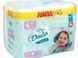 Підгузки Dada extra soft 4 (7-16кг) 82 шт 1460810257 фото 6