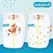 Підгузники Babylove Німеччина 3 (4-9кг) 46шт 1654834558 фото 2