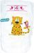 Підгузки Babylove premium Німеччина 4 (8-14кг) 42шт 1654835881 фото 8