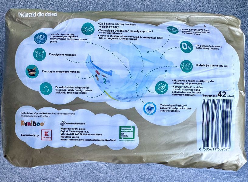 Підгузки Kuniboo Premium 2 Mini (3-6кг) 42шт (Німеччина) 2716366915 фото