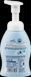 Пінка для миття рук Babylove Sensitive 250 мл 2467973131 фото 2