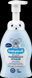 Пінка для миття рук Babylove Sensitive 250 мл 2467973131 фото 1
