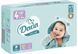 Підгузки Dada extra soft 4 (7-16кг) 48шт 1460845280 фото 1