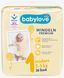 Підгузки Babylove premium 1 (2-5кг) 28 шт Німеччина 1663567802 фото 1