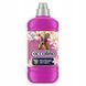 Концентрований кондиціонер для білизни Coccolino Perfume&Care Tiare Flower & Red Fruits 1275мл (51 прання) 2553898790 фото 1