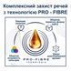 Концентрований кондиціонер для білизни Coccolino Perfume&Care Tiare Flower & Red Fruits 1275мл (51 прання) 2553898790 фото 2