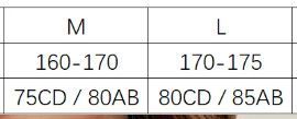 Бюстгальтер для годування, розмір M (Бежевий) 2688151839 фото