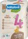 Подгузники-трусики Babylove nature Германия 4 (9-15кг) 80шт 2028414913 фото 2