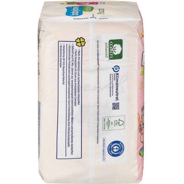 Подгузники-трусики Babylove nature Германия 4 (9-15кг) 80шт 2028414913 фото