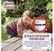 Підгузки-трусики Libero up&go Швеція 7 (16-26кг) 19шт 2140726166 фото 4