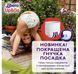 Підгузки-трусики Libero up&go Швеція 7 (16-26кг) 19шт 2140726166 фото 6