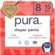 Підгузки-трусики Pura Eco Nappy Pants 8 (19+кг) 45шт 2468884315 фото 2