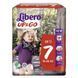 Підгузки-трусики Libero up&go Швеція 7 (16-26кг) 19шт 2140726166 фото 1