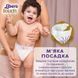 Підгузники Libero Touch Швеція 4 (7-11кг) 44шт 2029563451 фото 4