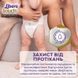 Підгузники Libero Touch Швеція 4 (7-11кг) 44шт 2029563451 фото 5