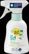 Сонцезахисний спрей SUNDANCE для дітей Sensitive SPF 50, 200 мл 2619857356 фото 1