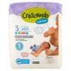 Підгузки-трусики Crescendo Італія 3 (6-11кг) 21шт 1824624356 фото 1