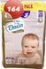 Підгузки Dada Premium extra care 4 (7-16кг) 164шт 2536379606 фото 1