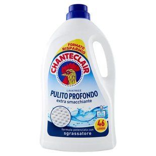 Гель для прання Chanteclair з плямовивідником pulito profondo extra smcchiande, 2070 мл (46 прань) 2509683820 фото