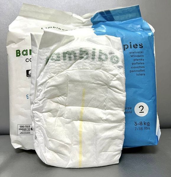Підгузки Bambiboo cotton premium Польща 2 (3-8кг) 26шт 1825534634 фото