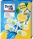 Туалетні блоки Denkmit для унітазу Stein Lemon Splash (лимон), 2шт 2451560529 фото 1