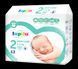 Підгузки Lupilu Skin Care 2 (3-6 кг) 35шт 2552393165 фото 1