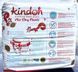 Підгузки-трусики Kindoh premium Бельгія 6 (14+кг) 5шт пробний набір 2140772785 фото 2