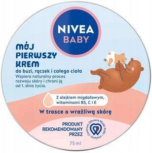 Крем Nivea Baby для догляду за чутливою шкірою, 75 мл 2859698777 фото