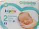 Підгузки Lupilu Skin Care 2 (3-6 кг) 35шт 2552393165 фото 2